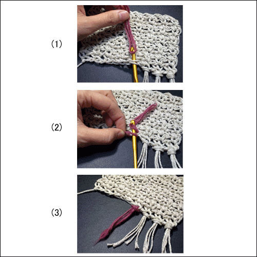 ストール（くさり編みとこま編み・フリンジ付）の無料編み図