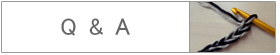 Ｑ＆Ａ