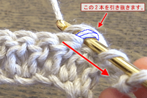 長編みのコースター：STEP 23/46